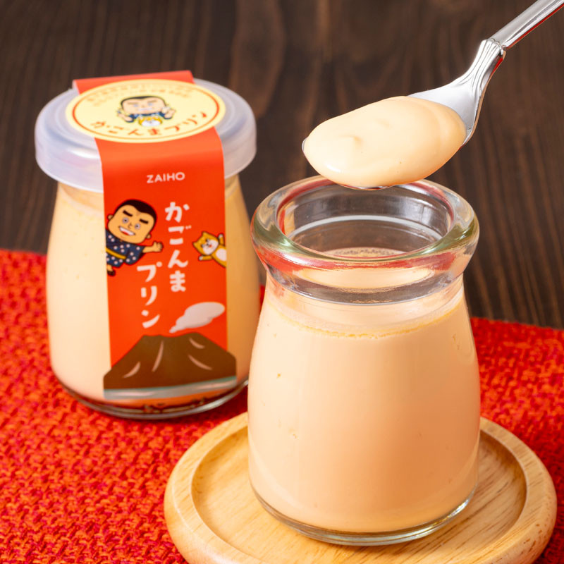 2362 【全3回定期便】とろふわ！ かごんま プリン 12個セット　KN021-T23
