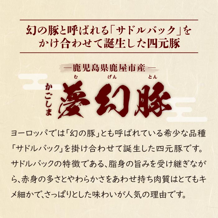 縺九#縺励∪螟「蟷サ雎壹@繧縺カ縺励c縺カ 600g縲KN021-041-01