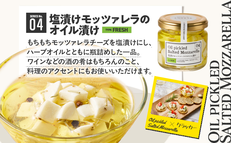 901-1 ããã¥ã©ã«ããŒãºã»ãããKN087-001