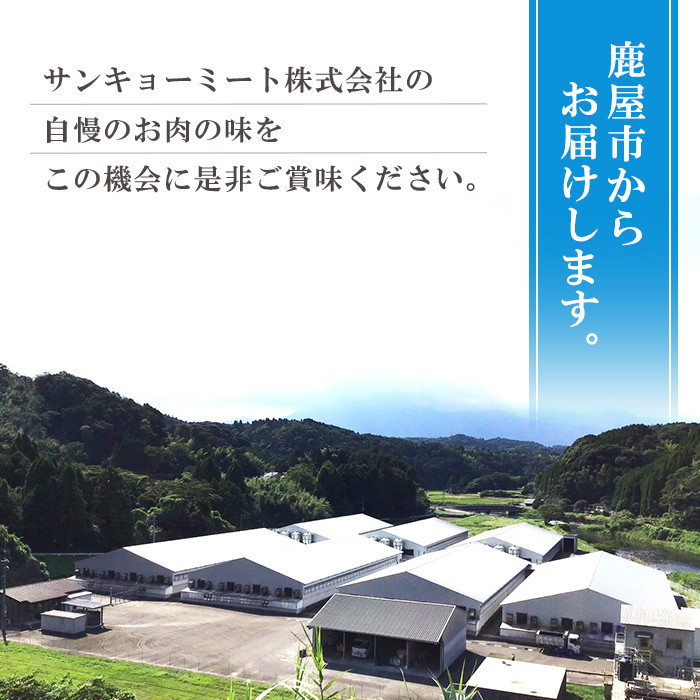 黒毛和牛を楽しむ定期便（３回お届け）