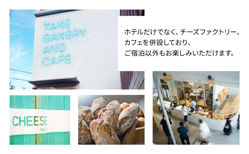 2690 KOTOBUKI HOTEL 宿泊プラン スタンダードツインルーム（シャワーのみ）朝食付き　KN108-001-02