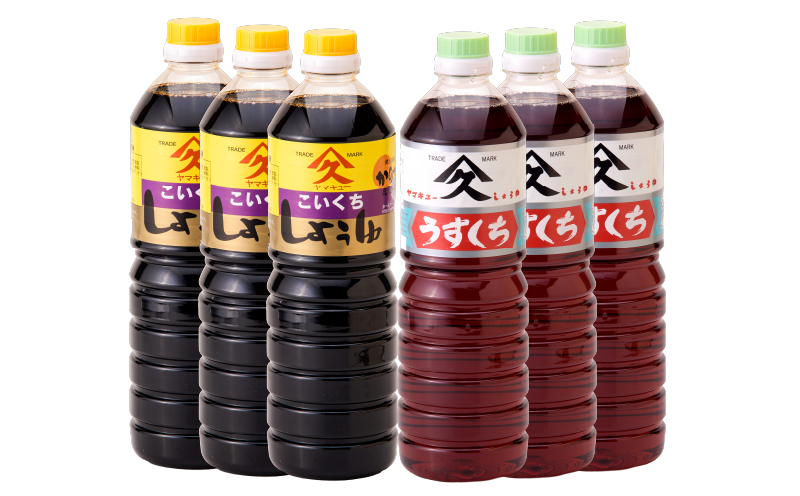 【久保醸造】1994 こいくち・うすくち醤油セット　KN016-004