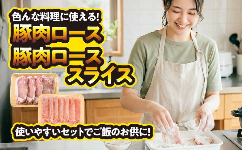 ã10/1(æš)ããå¯éé顿¹å®äºå®ã鹿å
å³¶çç£è±è ããŒã¹ïŒåã¯è©ããŒã¹ïŒ ã¹ã©ã€ã¹ïŒ1,000gïŒã»ã«ãïŒ10æïŒ ã»ãããKN179-004-02ãããã©ãã