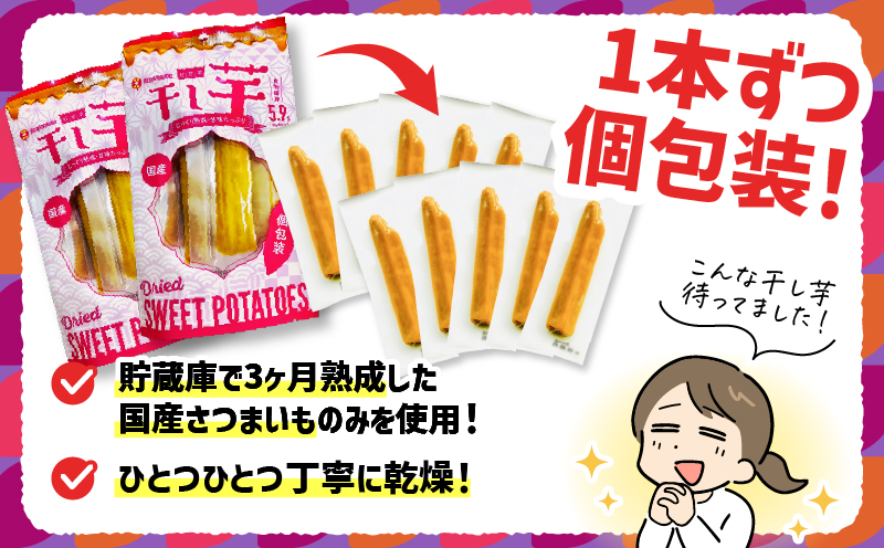 åå
è£
ã§é£ã¹ãããïŒã¯ã³ãã³ãå¹²ãè 240gïŒ120gÃ2è¢ïŒãKN161-001-03