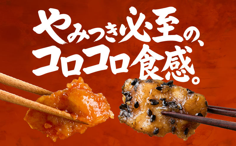 2719 縲仙ィ3蝗槫ョ壽悄萓ソ縲代し繧、繧ウ繝ュ蜚先恕縺帝」溘∋豈斐∋8陲九そ繝繝茨シ育曝霎幃ヲ吝袖縺溘lテ4陲九サ縺セ繧阪d縺狗曝驟「縺溘lテ4陲具シ峨KN065-T02