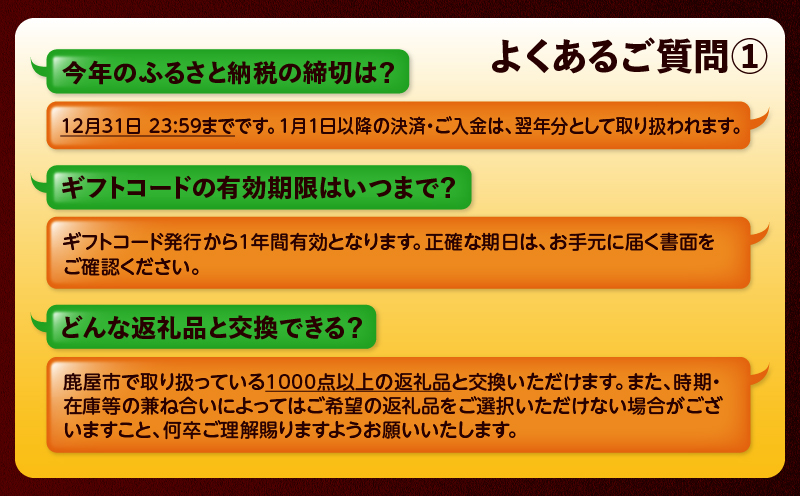 縺ゅ→縺九i繧サ繝ャ繧ッ繝医舌オ繧九&縺ィ繧ョ繝輔ヨ縲450荳蜀縲KN000-AS0450