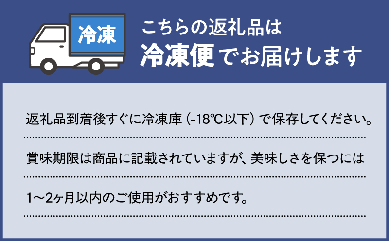 1388 大隅特産うなぎ蒲焼4尾（680g）　KN060-001-02