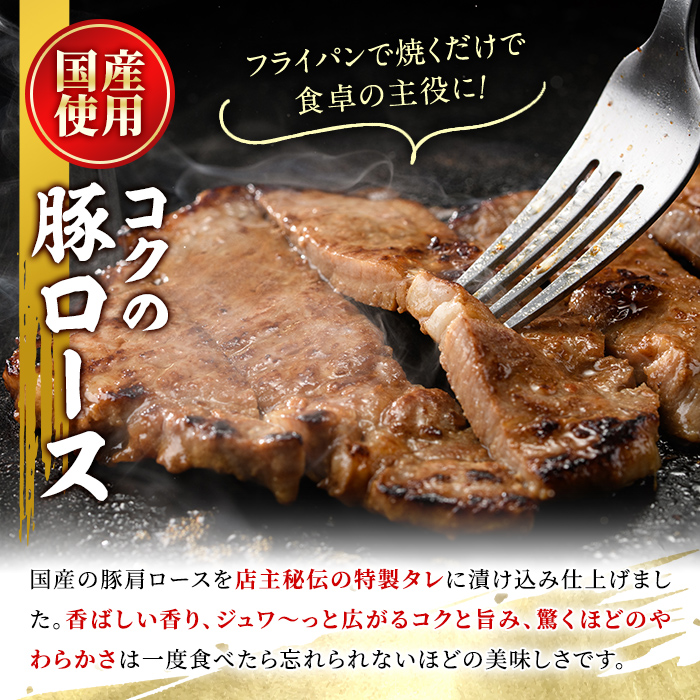 鹿児島黒毛和牛Ａ5すき焼き・しゃぶしゃぶ用500ｇ（サーロイン・リブロースいずれか）＋絶品『ｺｸの豚ﾛｰｽ』650ｇ［130g×5枚］セット 