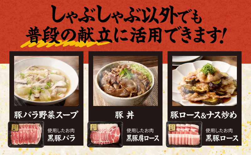 1150-2 鹿å
å³¶çç£é»è±ããã¶ããã¶ã»ããïŒãã©ã»è©ããŒã¹ã»ããŒã¹ïŒ1kgãKN054-001-03