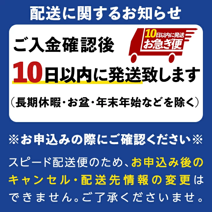 【お急ぎ便】 「芋焼酎名産地」鹿児島のちょっとした贅沢焼酎　「うみ」　一升瓶３本　お湯割りがおススメ！【芋焼酎 芋 いも 焼酎 お酒 鹿児島 常温 常温保存 うみ】