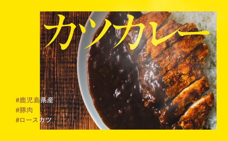 鹿å
å³¶çç£è±è ããŒã¹ïŒåã¯è©ããŒã¹ïŒ ã¹ã©ã€ã¹ïŒ2,000gïŒã»ã«ãïŒ10æïŒ ã»ãããKN179-004-03ãããã©ãã