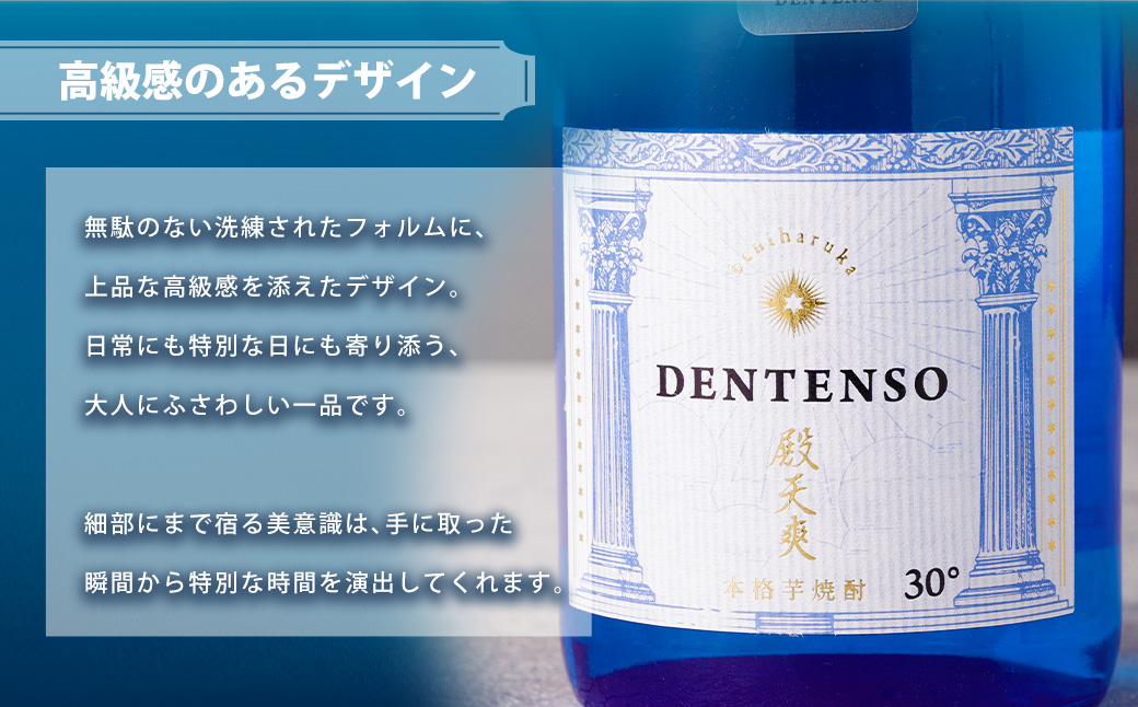 ããŸãããŒä¹å· æ¬æ ŒèçŒé
殿倩çœïŒèïŒ720ml èçŒé
ãKN163-001-01