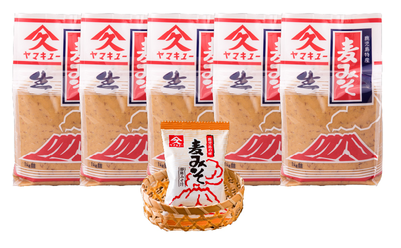 【久保醸造】2013 麦みそセット　KN016-017