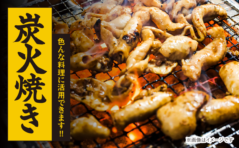 創業53年の老舗が仕込む やさしい味噌だれ豚ホルモン（200g×3袋/冷凍）　KN175-001