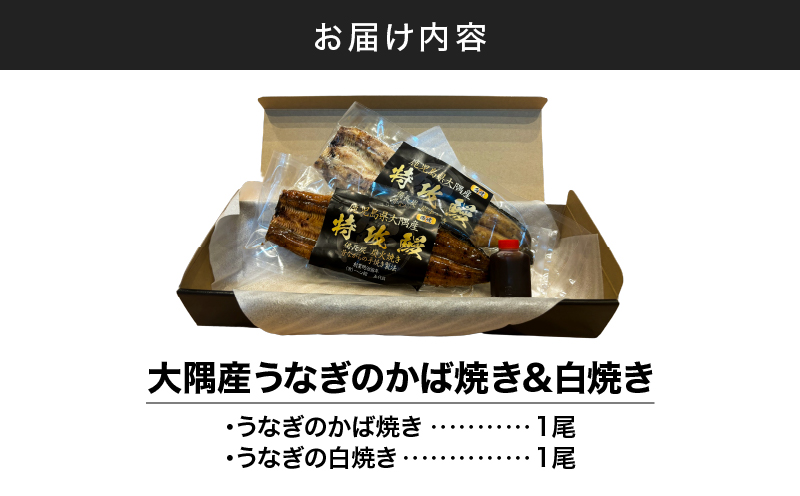 倧é
ç£ããªãã®ãã°çŒã 1å°Ÿã»çœçŒã 1å°ŸãKN174-003