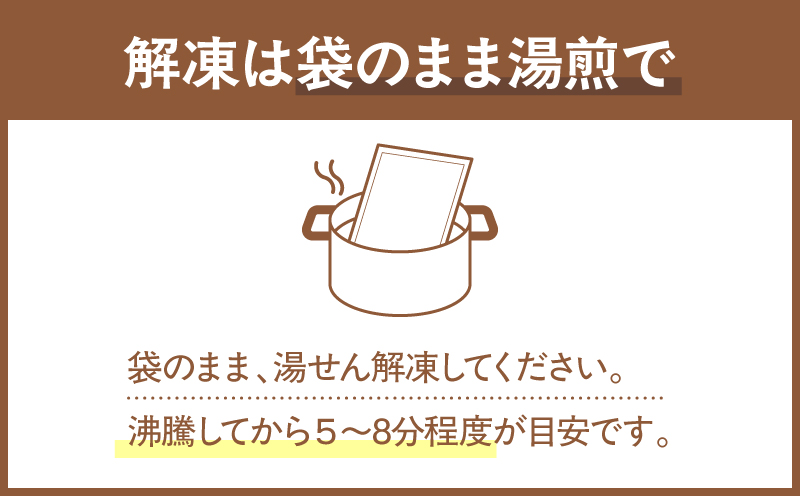 2845 かのや紅はるかペースト（さつま芋） 1kg（業務用）　KN109-001-02