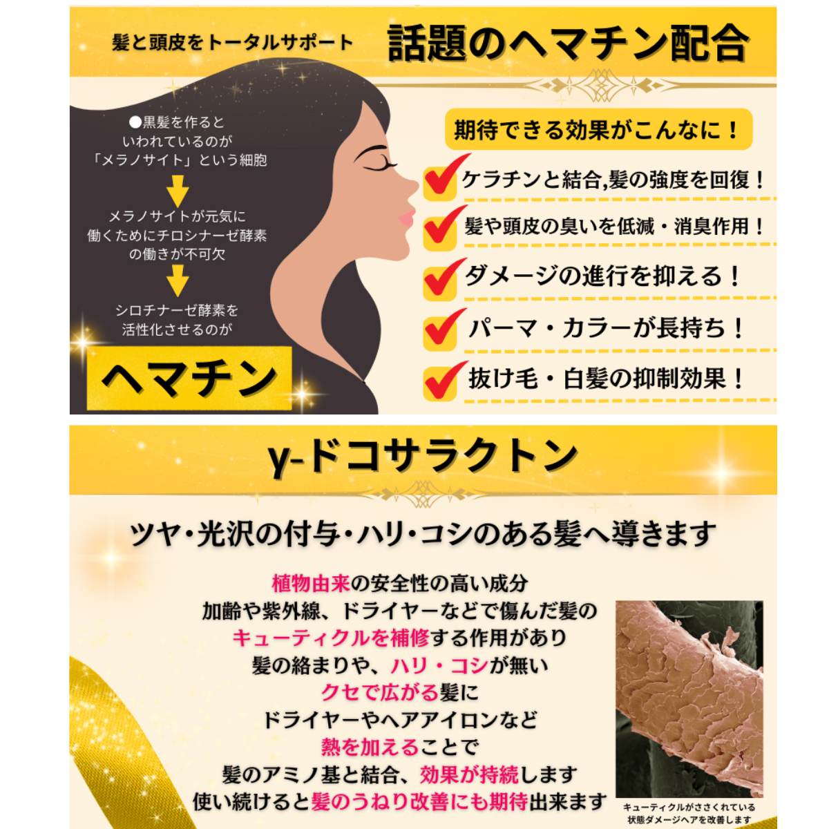 2926 【香りにこだわったオーガニックヘアケアシリーズ】NCトリートメント ルフラ49 1,000g　KN003-004