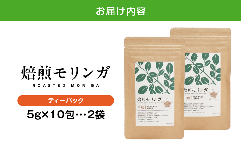 2694 çç
ã¢ãªã³ã¬ ãã£ãŒãã㯠10å
å
¥ãïŒ5g/å
ïŒÃ2ãKN057-003-02