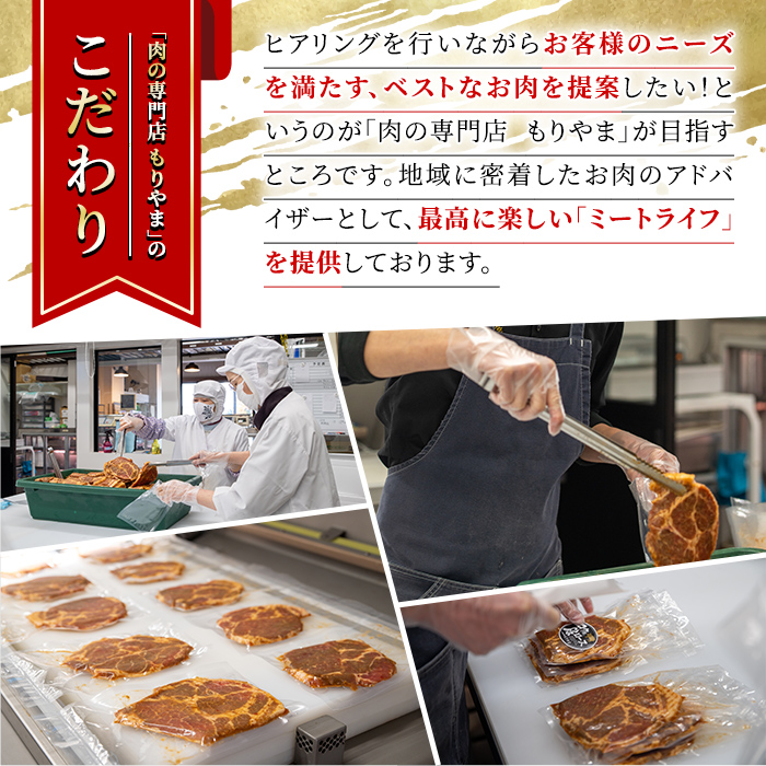 鹿児島黒毛和牛Ａ5すき焼き・しゃぶしゃぶ用500ｇ（もも・かたいずれか）＋絶品『ｺｸの豚ﾛｰｽ』650ｇ［130g×5枚］セット