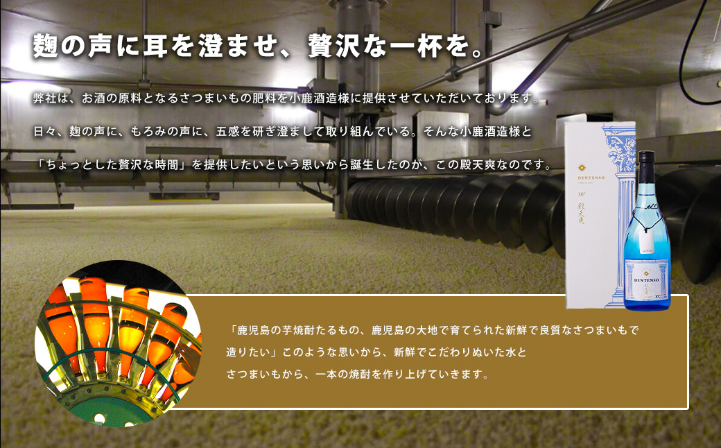 ããŸãããŒä¹å· æ¬æ ŒèçŒé
殿倩çœïŒèïŒ720ml èçŒé
ãKN163-001-01