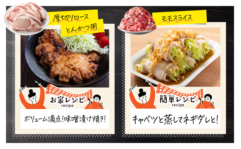 2506 鹿å±ç£è± BBQã»ãã èš2.45kgãKN079-014ãæéäŒç€Ÿæ±å¥åºé€è±ã