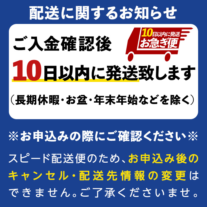 【お急ぎ便】【完全オリジナル焼酎】鹿児島県大隅地区・本格芋焼酎　一店舗のみの限定販売品「髙川屋」　1,800ml×3本【本格焼酎 焼酎 芋焼酎 ロック お湯割り 水割り 常温 常温保存 お急ぎ便】