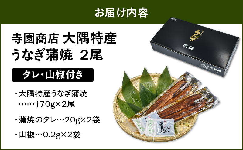 1386 螟ァ髫迚ケ逕」縺縺ェ縺手調辟シ2蟆セシ340gシ峨KN060-001-01