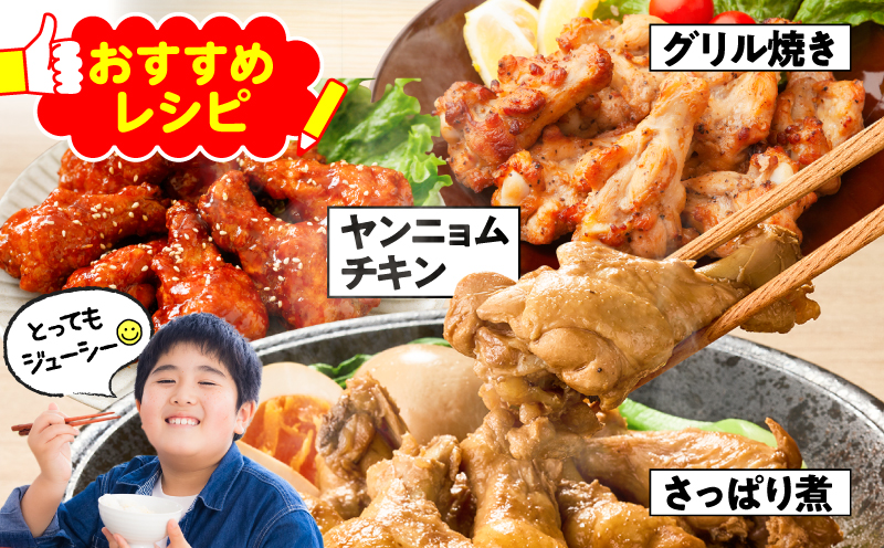 鹿å
å³¶çç£è¥é¶æçŸœå
9.6kg ã»ãããKN165-005-02