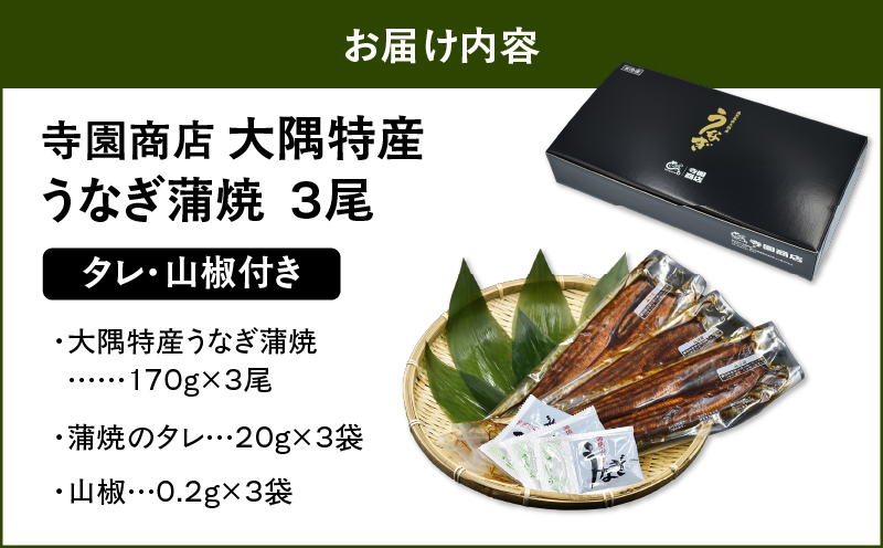 1387 螟ァ髫迚ケ逕」縺縺ェ縺手調辟シ3蟆セシ510gシ峨KN060-001-03