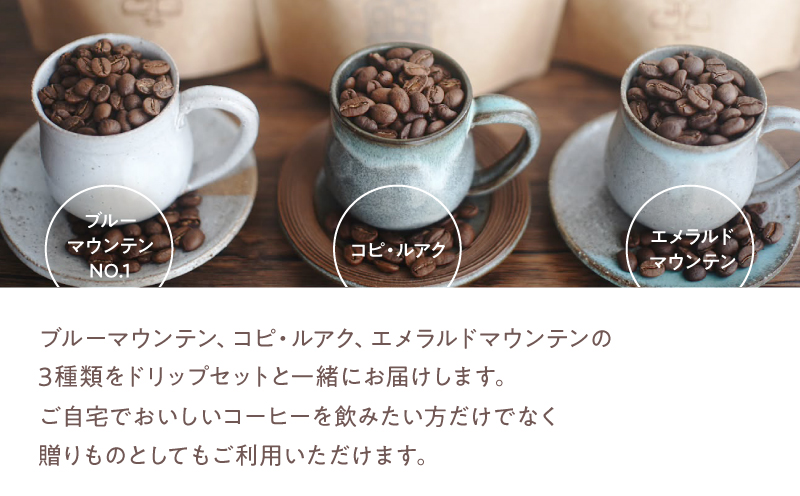 2748 ãå
š3åå®æäŸ¿ããçç
ç²ãïŒèªå®¶çç
çç²å±ãããäœãã¡ãã£ãšããçç²ãšããªããã»ããïŒãã«ãŒããŠã³ãã³ã»ãšã¡ã©ã«ãããŠã³ãã³ã»ã³ãã«ã¢ã¯ïŒïŒãKN078-T04