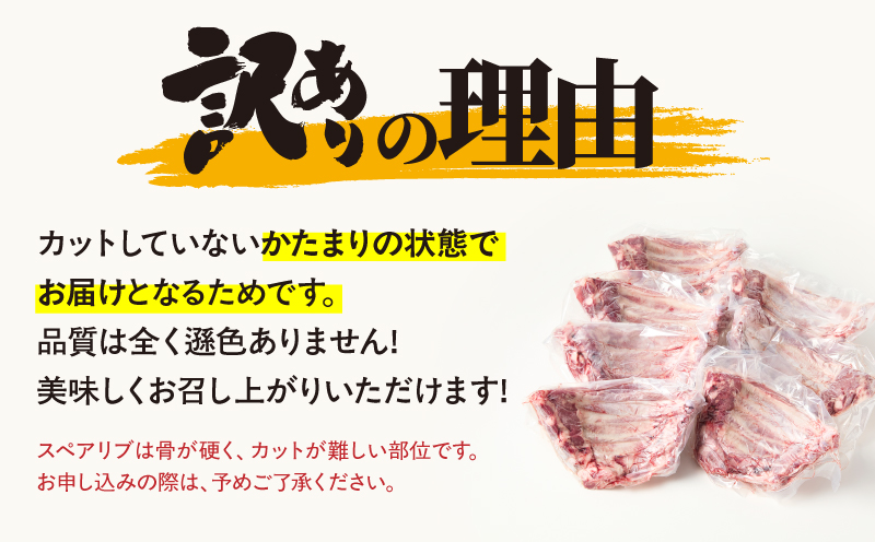 2507 ãèš³ãããè±ã¹ãã¢ãªãããã㯠3.5kg以äžãKN079-013ãæéäŒç€Ÿæ±å¥åºé€è±ã