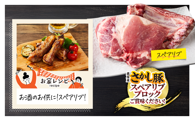 2507 ãèš³ãããè±ã¹ãã¢ãªãããã㯠3.5kg以äžãKN079-013ãæéäŒç€Ÿæ±å¥åºé€è±ã