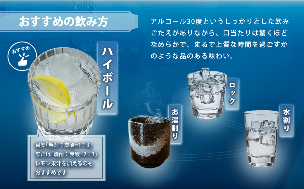 ããŸãããŒä¹å· æ¬æ ŒèçŒé
殿倩çœïŒèïŒ720ml èçŒé
ãKN163-001-01