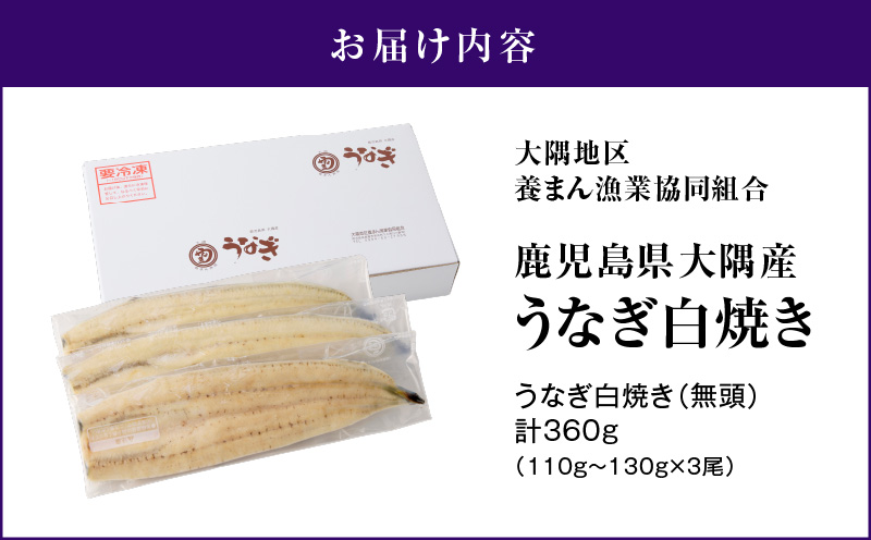 1468 鮖ソ蜈仙ウカ逵悟、ァ髫逕」縺縺ェ縺守區辟シ3蟆セシ360gシ峨KN007-009-01