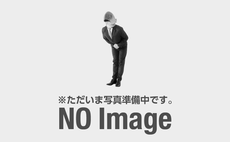 2746 火鍋スープ2人前　KN059-001-01