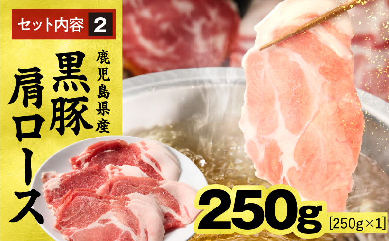 1150-2 鹿å
å³¶çç£é»è±ããã¶ããã¶ã»ããïŒãã©ã»è©ããŒã¹ã»ããŒã¹ïŒ1kgãKN054-001-03