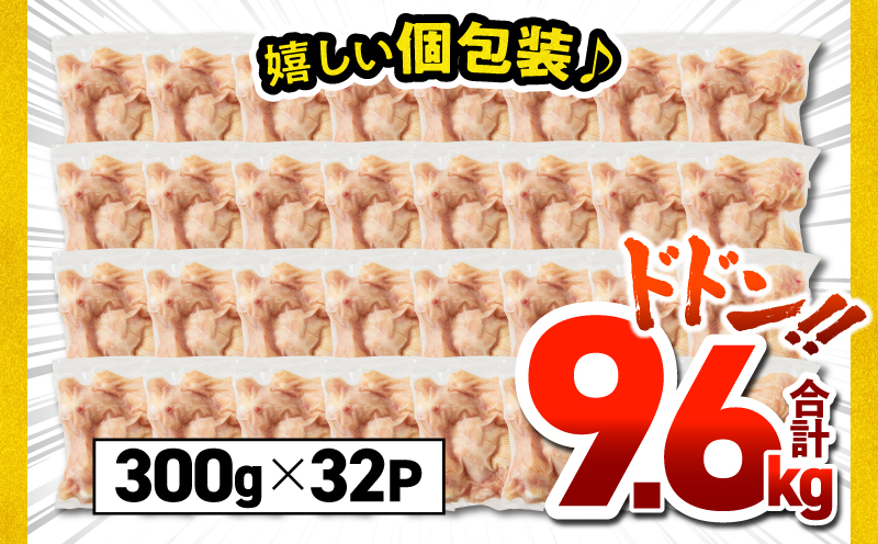 鹿å
å³¶çç£è¥é¶æçŸœå
9.6kg ã»ãããKN165-005-02