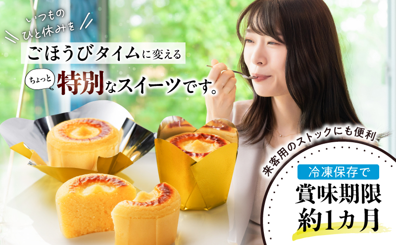フェスティバロ 唐芋レアケーキ・ラブリー10個入　KN023-001-01
