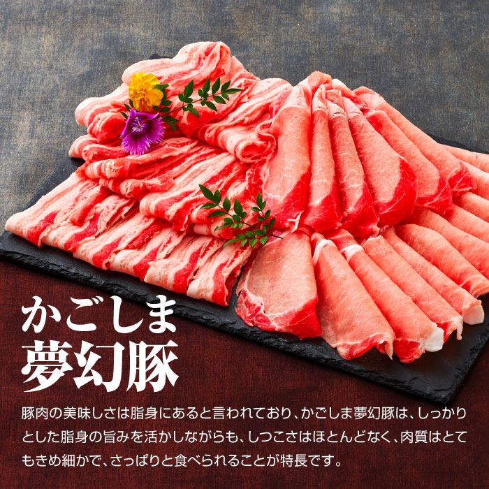 縺九#縺励∪螟「蟷サ雎壹@繧縺カ縺励c縺カ 600g縲KN021-041-01