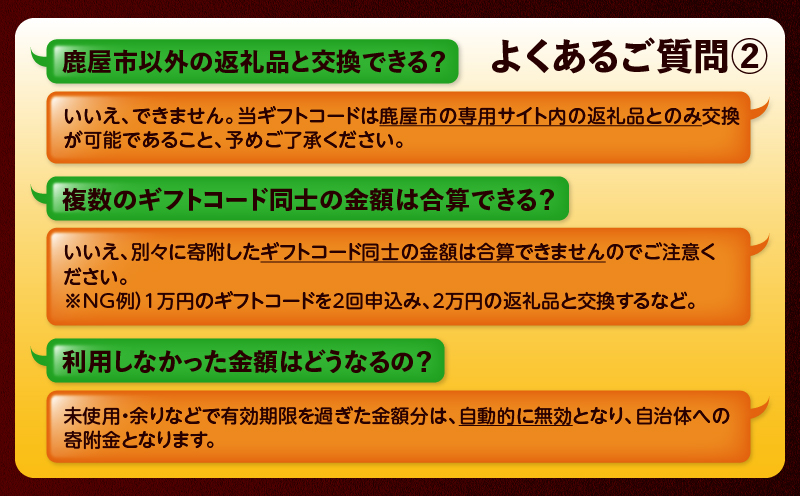 縺ゅ→縺九i繧サ繝ャ繧ッ繝医舌オ繧九&縺ィ繧ョ繝輔ヨ縲450荳蜀縲KN000-AS0450
