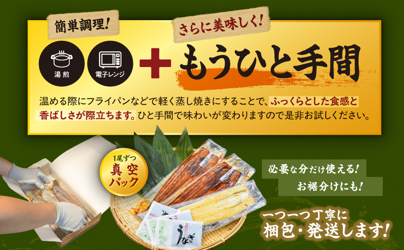 1879 大隅特産うなぎ蒲焼3尾（510g）・白焼2尾（240g）食べ比べセット　KN060-001-07