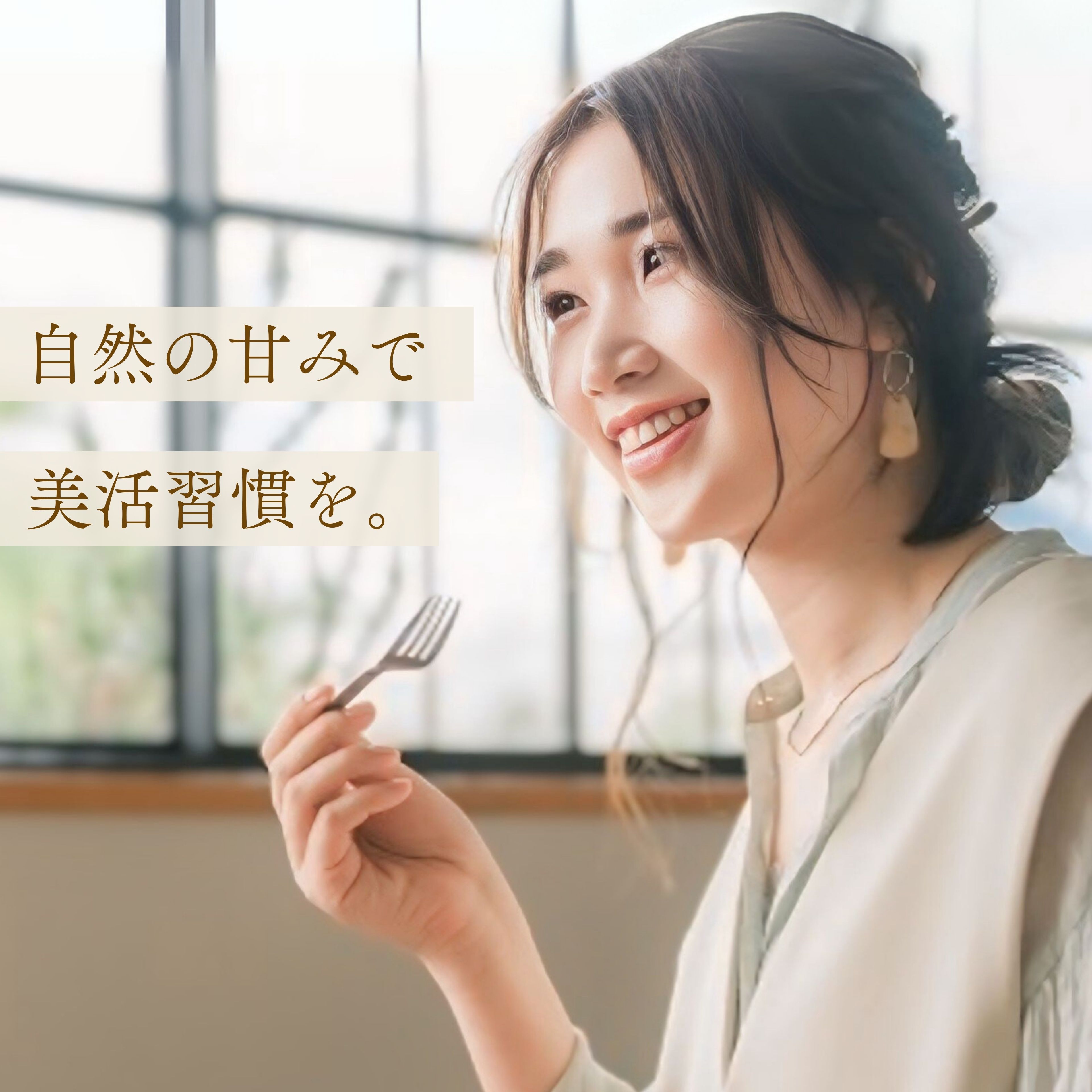 クラウドファンディングで応援！干し芋 250g×1袋　KN097-004-01