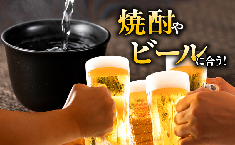 鹿å
å³¶é»è± ãã€ãŸã¿ã»ãããKN005-014