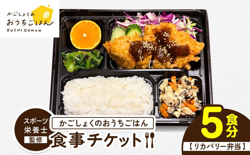 縺九#縺励g縺上ョ縺翫≧縺。縺斐ッ繧 鬟滉コ九メ繧ア繝繝茨シ5鬟溷シ峨KN172-001-02