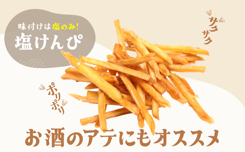 縺翫>繧ゅd 蝪ゥ縺代s縺エシ250gシ峨KN091-006-04