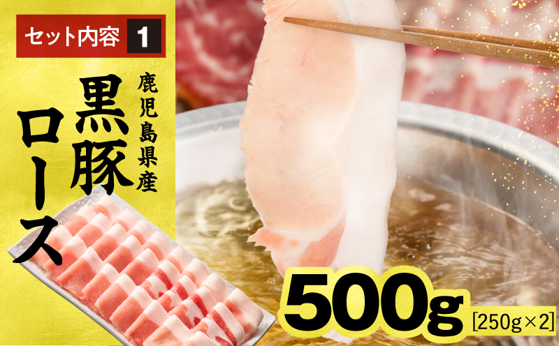 1329-1 鹿å
å³¶çç£ é»è±ããŒã¹ããã¶ããã¶ã»ããïŒããŒã¹ã»è©ããŒã¹ïŒ1kgãKN054-001-01