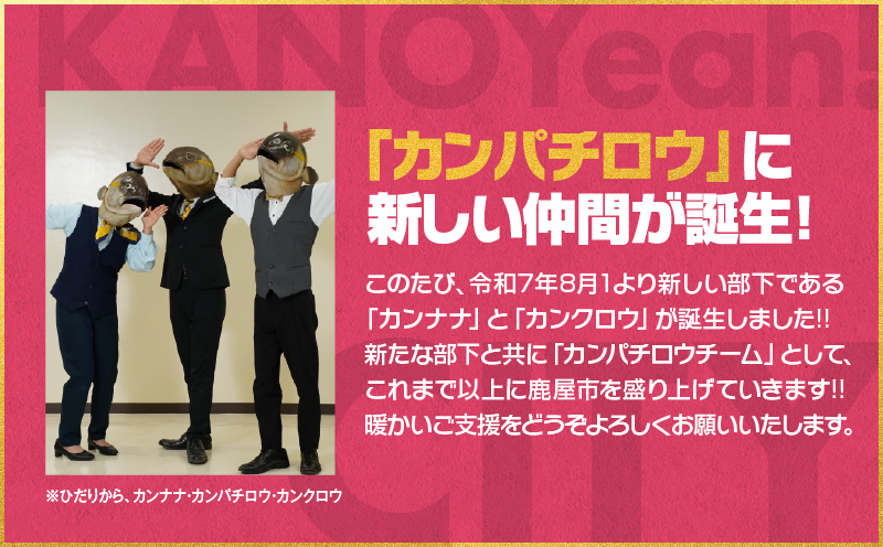 縲仙ィ6蝗槭鷹ケソ螻九き繝ウ繝翫リ萓ソ縲KN000-T10