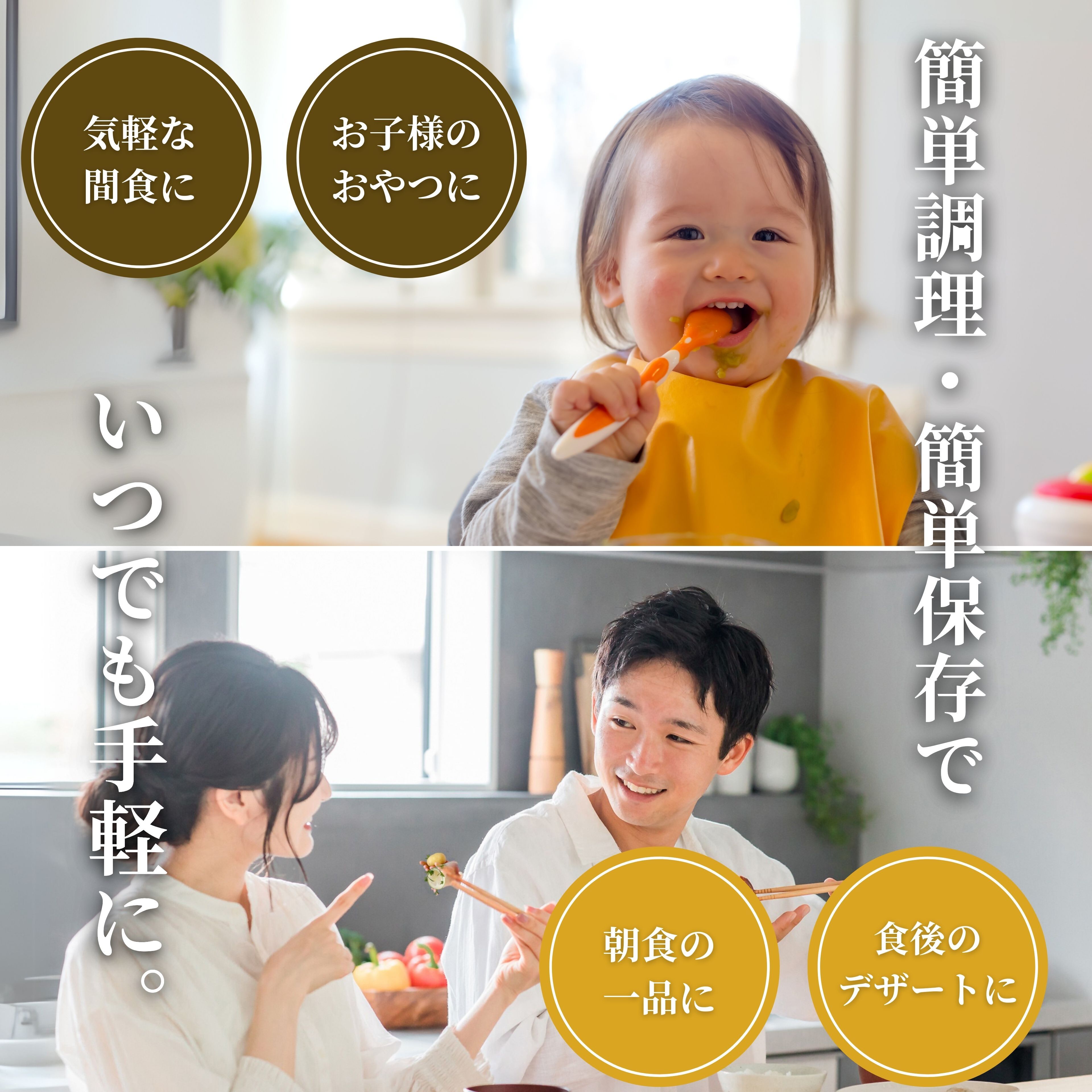 2683 【訳あり】 濃密 鹿児島県産 焼き芋 500g　KN097-003-01