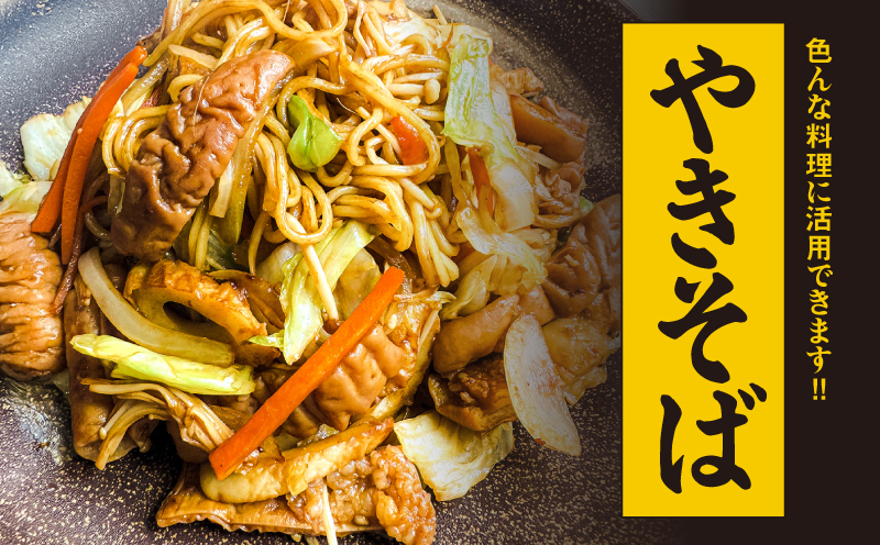 創業53年の老舗が仕込む やさしい味噌だれ豚ホルモン（200g×3袋/冷凍）　KN175-001