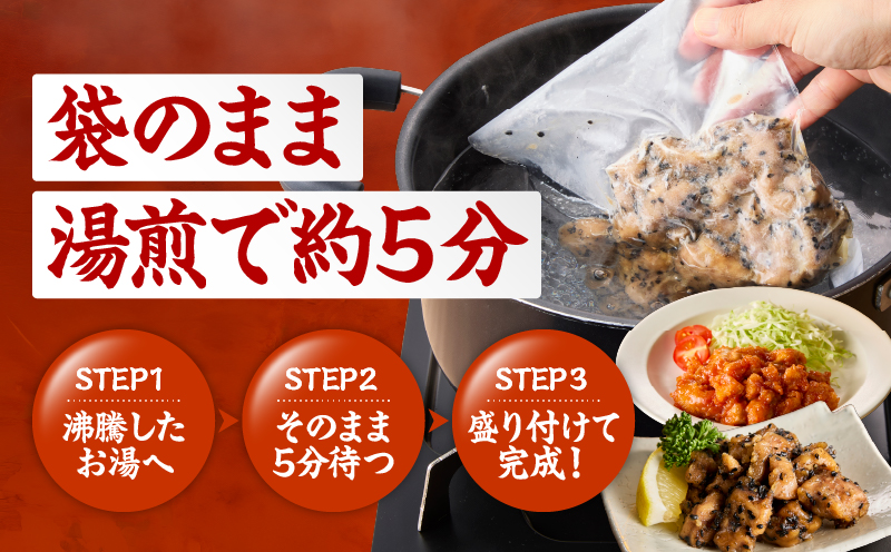2719 縲仙ィ3蝗槫ョ壽悄萓ソ縲代し繧、繧ウ繝ュ蜚先恕縺帝」溘∋豈斐∋8陲九そ繝繝茨シ育曝霎幃ヲ吝袖縺溘lテ4陲九サ縺セ繧阪d縺狗曝驟「縺溘lテ4陲具シ峨KN065-T02